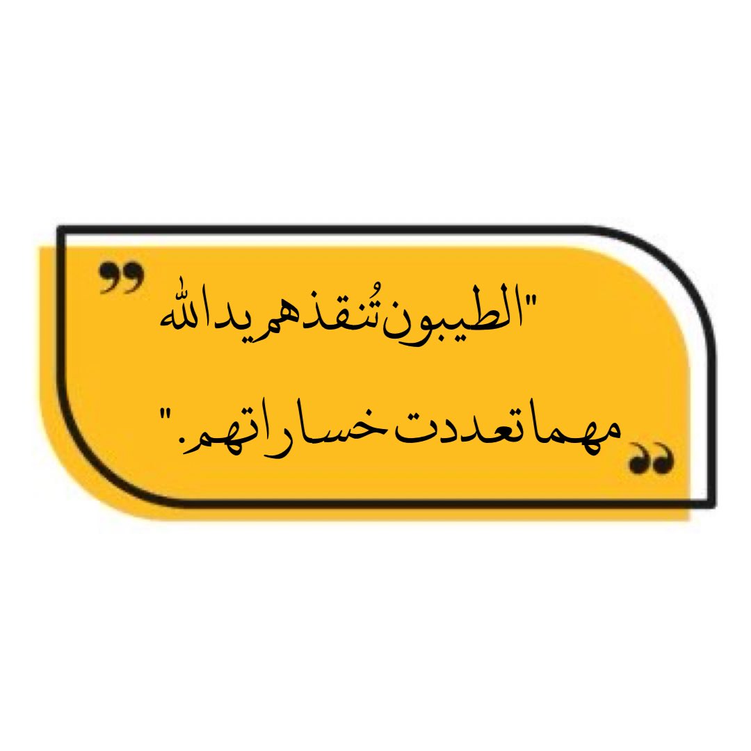 1MD__'s tweet image. 