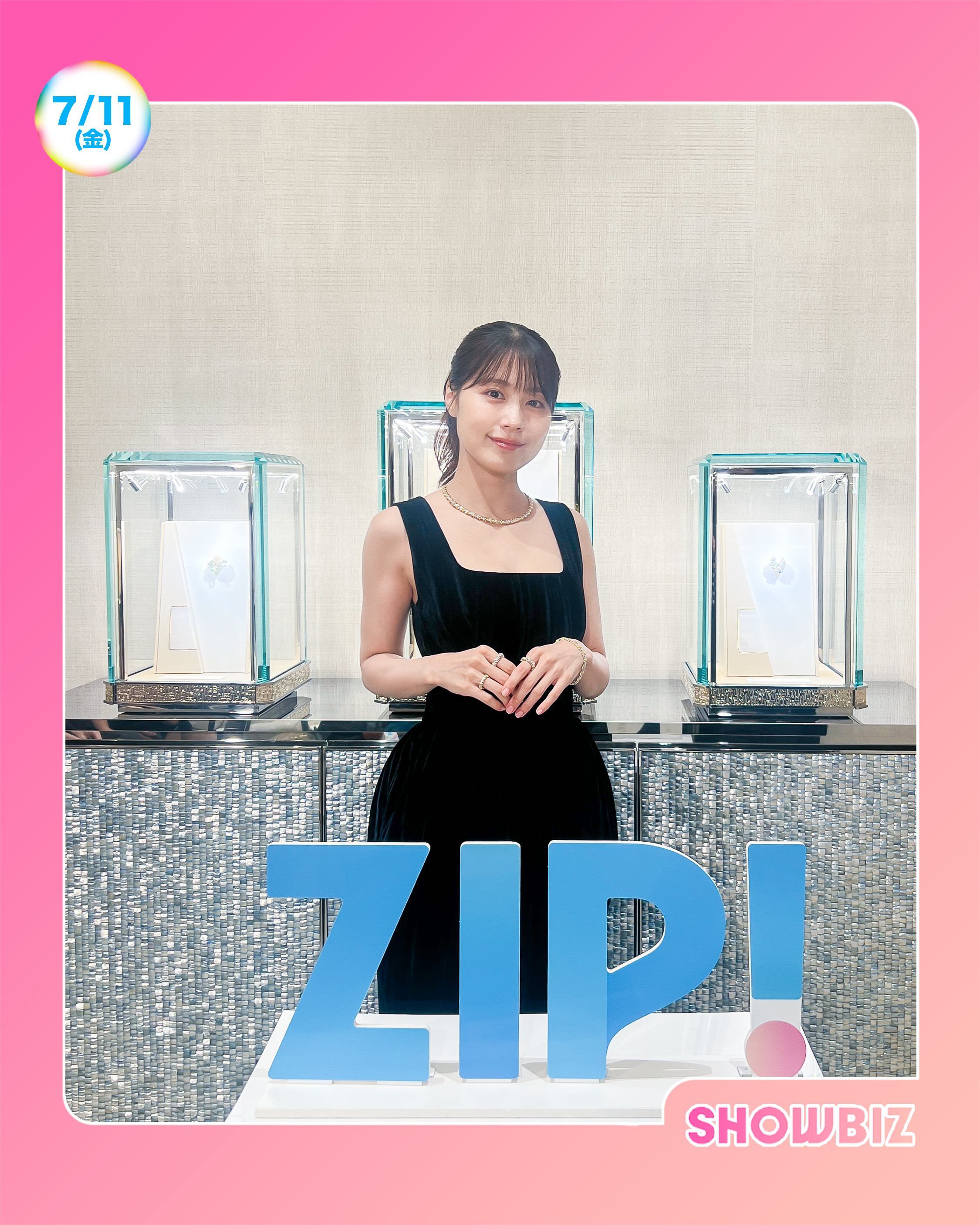 ZIP! 【公式】 on X: 