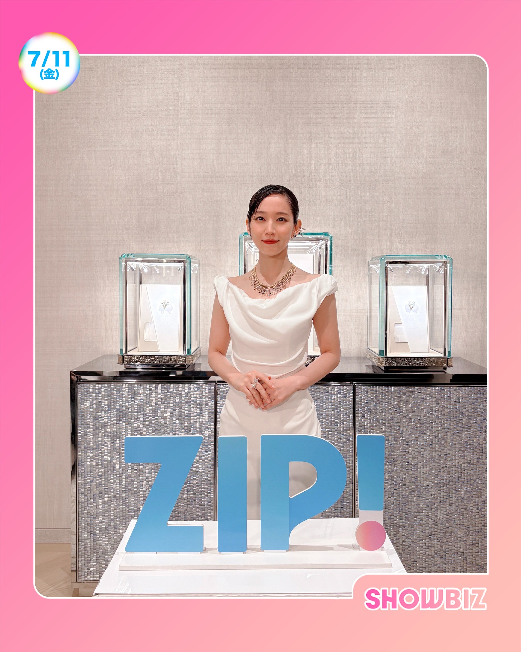ZIP! 【公式】 on X: 