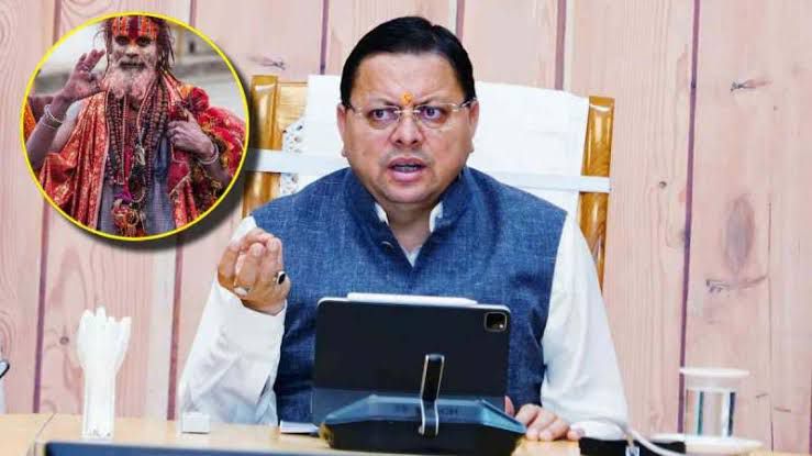 Jaanvi_vibe's tweet image. जो धर्म के नाम पर समाज को धोखा देते हैं, वे अब #OperationKaalnemi में फंसे हैं। मुख्यमंत्री #PushkarDhami की सरकार ने देवभूमि को पवित्र बनाए रखने की जिम्मेदारी ली है। #FaithProtection