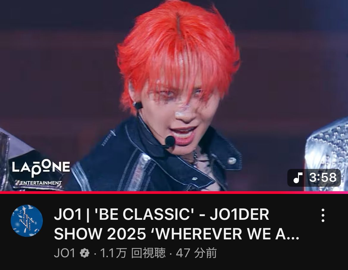 䞌 (2æ¯ç®) (@donburi_2haimee) on Twitter photo JO1 | 'BE CLASSIC' - JO1DER SHOW 2025 âWHEREVER WE AREâ IN TOKYO DOME youtu.be/Mx9QP_W261Q?siâŠ
ãã°ããã°ããã°ããã°ãïŒïŒïŒïŒ
æé«æé«æé«æé«ïŒïŒïŒïŒïŒ
æããŠæããŠæé«ã®æé«éããŸãïŒïŒïŒïŒ
#BE_CLASSIC #JO1_BE_CLASSIC
#JO1DER_SHOW_IN_TOKYO_DOME
#JO1 <a href="/official_jo1/">JO1</a> JO1 | 'BE CLASSIC' - JO1DER SHOW 2025 âWHEREVER WE AREâ IN TOKYO DOME youtu.be/Mx9QP_W261Q?siâŠ
ãã°ããã°ããã°ããã°ãïŒïŒïŒïŒ
æé«æé«æé«æé«ïŒïŒïŒïŒïŒ
æããŠæããŠæé«ã®æé«éããŸãïŒïŒïŒïŒ
#BE_CLASSIC #JO1_BE_CLASSIC
#JO1DER_SHOW_IN_TOKYO_DOME
#JO1 <a href="/official_jo1/">JO1</a>