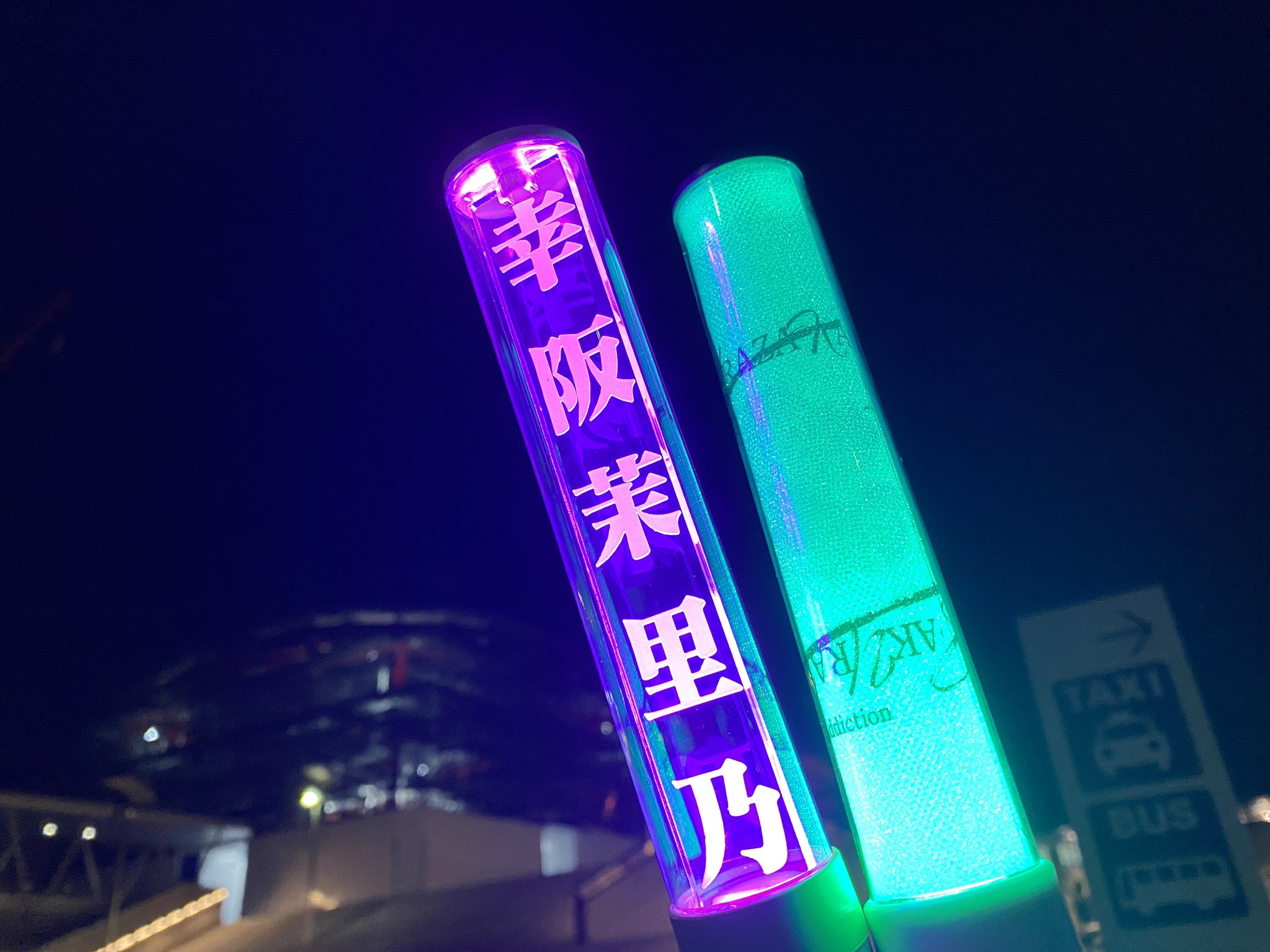 茉莉さま確認ページ♡ けい on X: 
