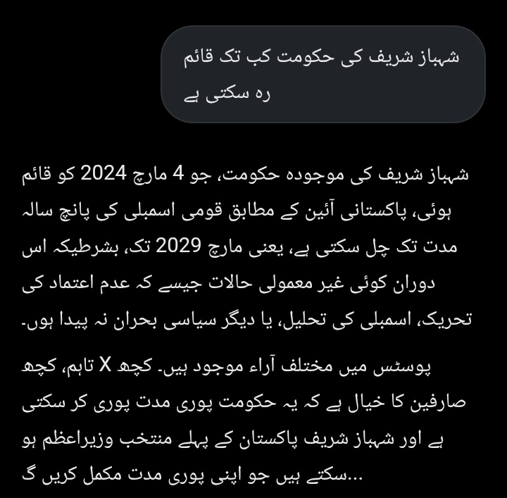 GHAUS SK (@ghaussk) on Twitter photo 