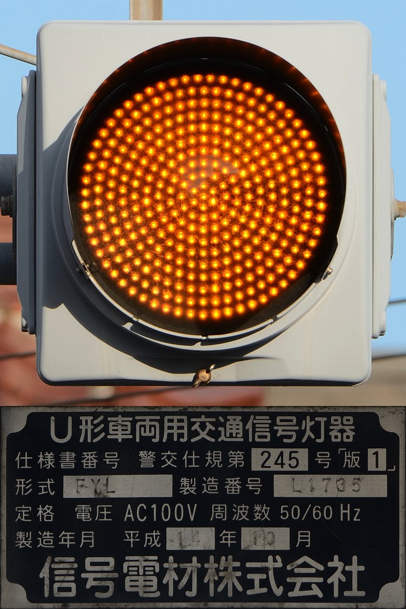 SIGNET_moririn's tweet image. 明石