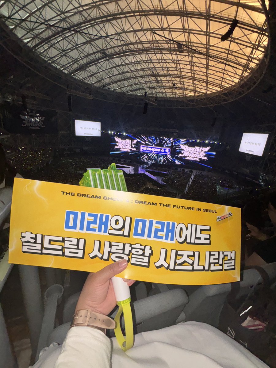 WmelonM's tweet image. CANT BELIEVE I ACTUALLY WATCH TDS AT GOCHEOK