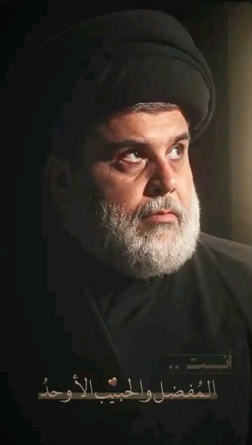 مع حبيبي وسيدي القائد حتى اخر الانفاس اقسم برب محمد