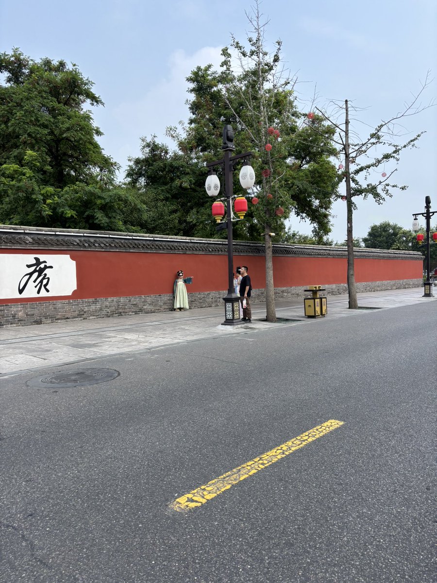 咱们今天前后脚了