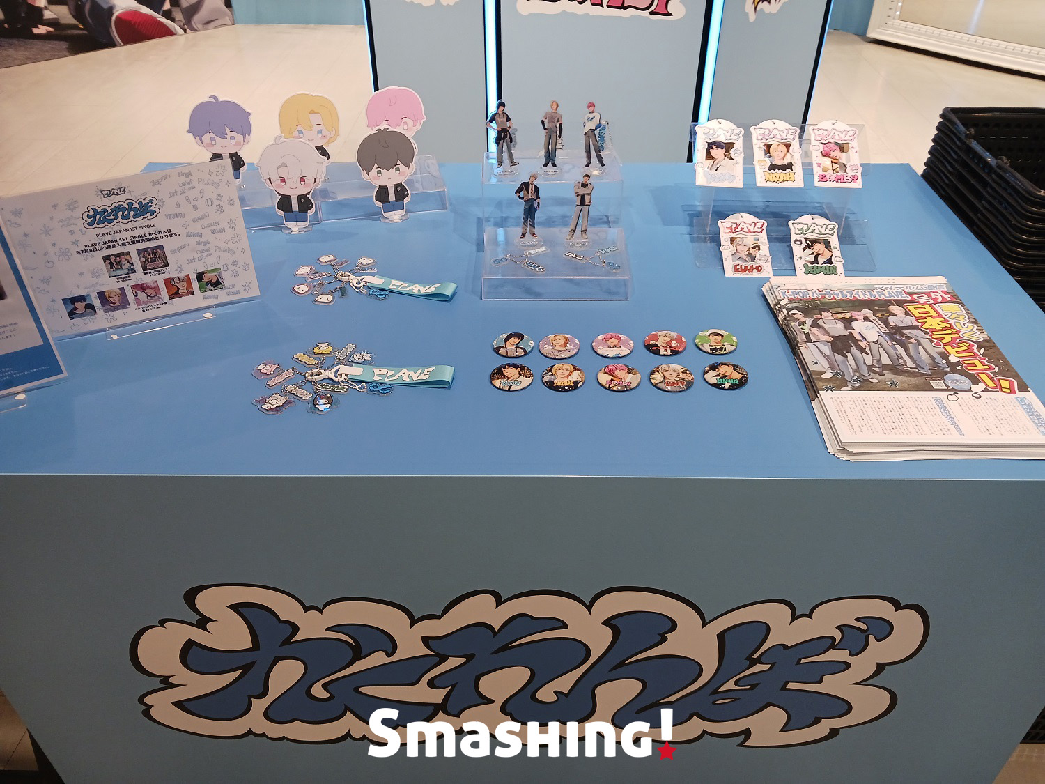 PLAVE SHIBUYA109 POPUPStore 特典 SHIBUYA109 on X: 