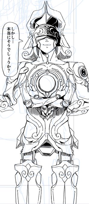 1時間半もかかった。あほばか 