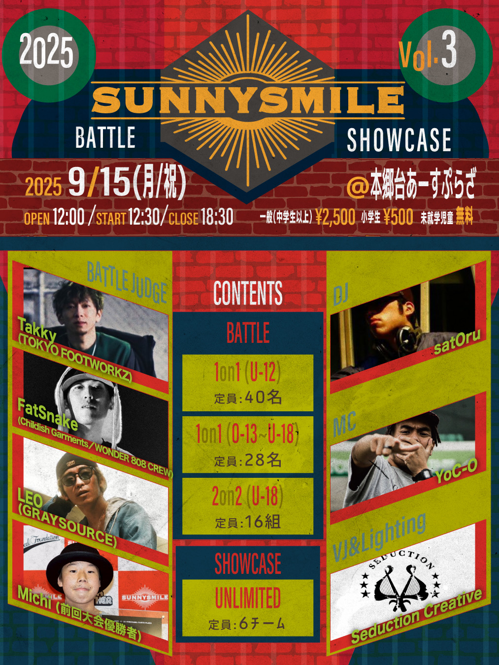 SUNNY SMILE (@SUNNY_SMILE2003) / X