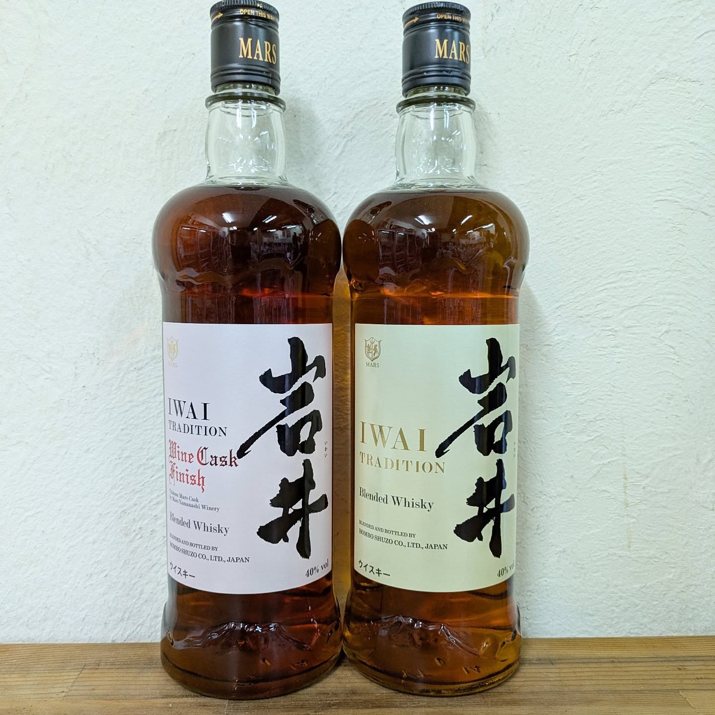 酒商 のより on X: 
