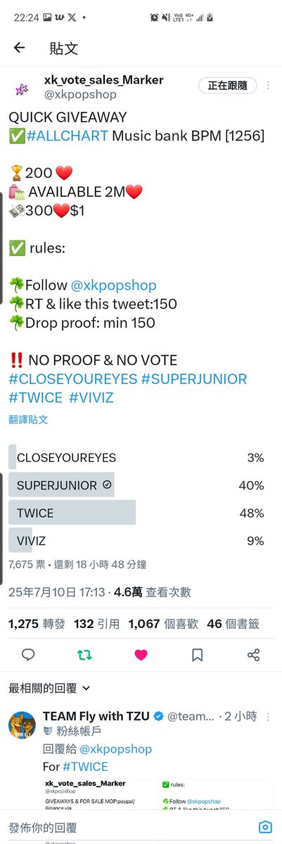 sutinglii's tweet photo. @xkpopshop Done for #SuperJunior https://t.co/TYmTEJ3E8v