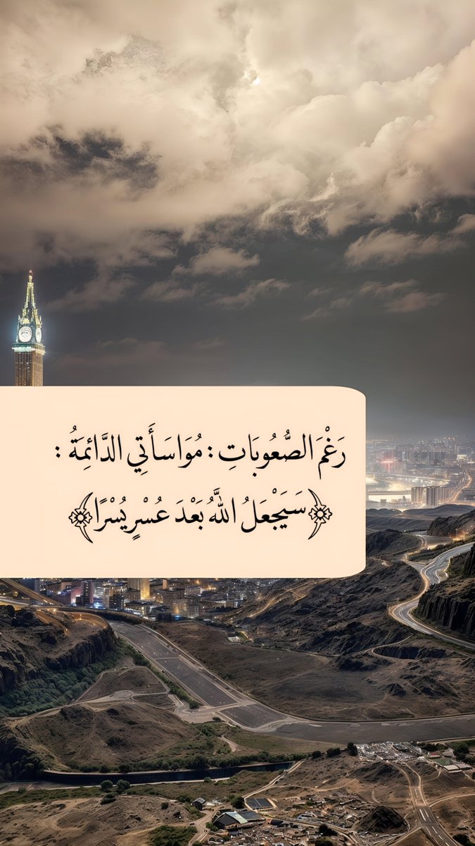 ورقـيات (@1a_610) on Twitter photo 