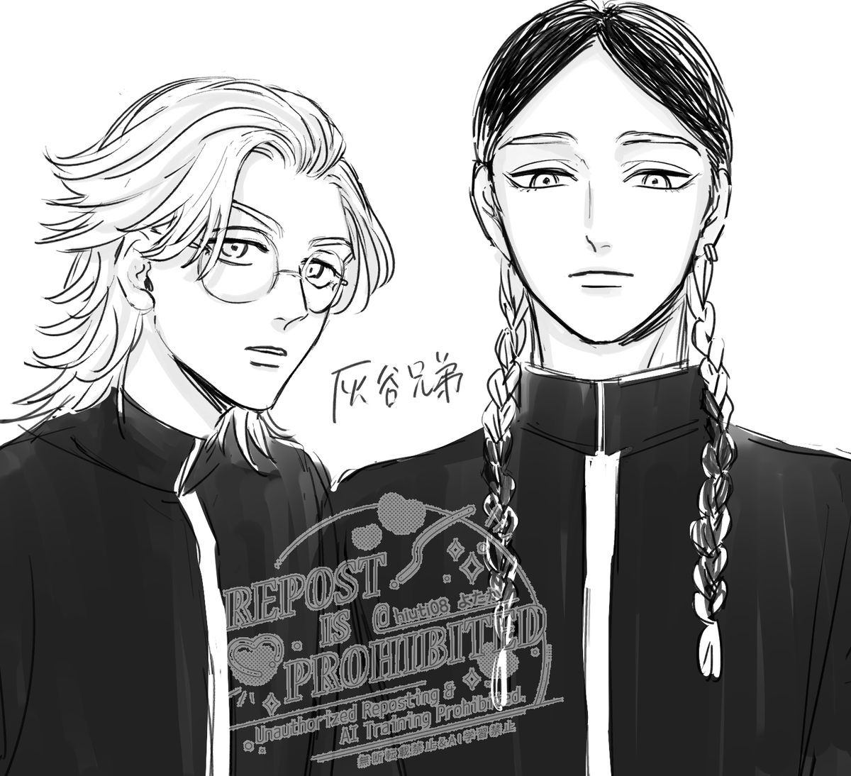 hitnらくがき 