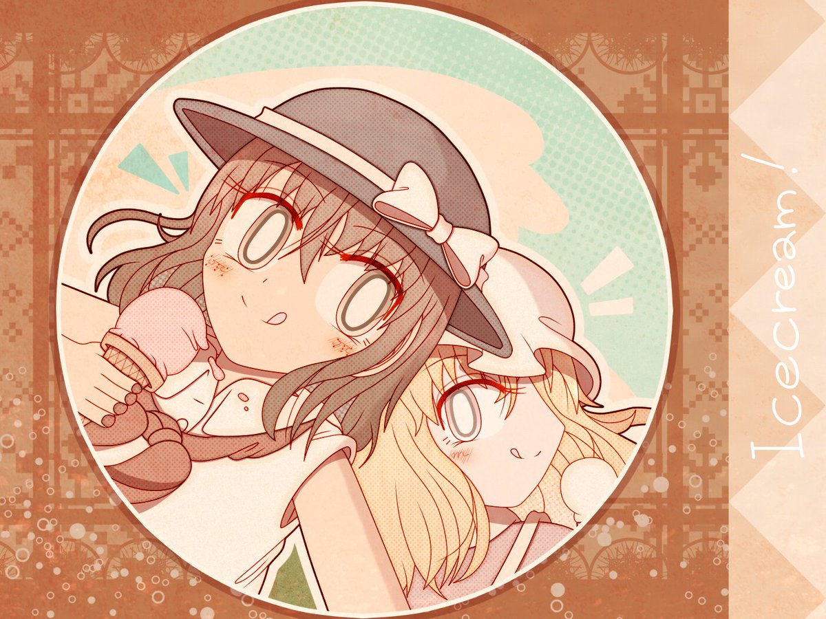 おりっちゃん様おまとめ ルイ on X: 