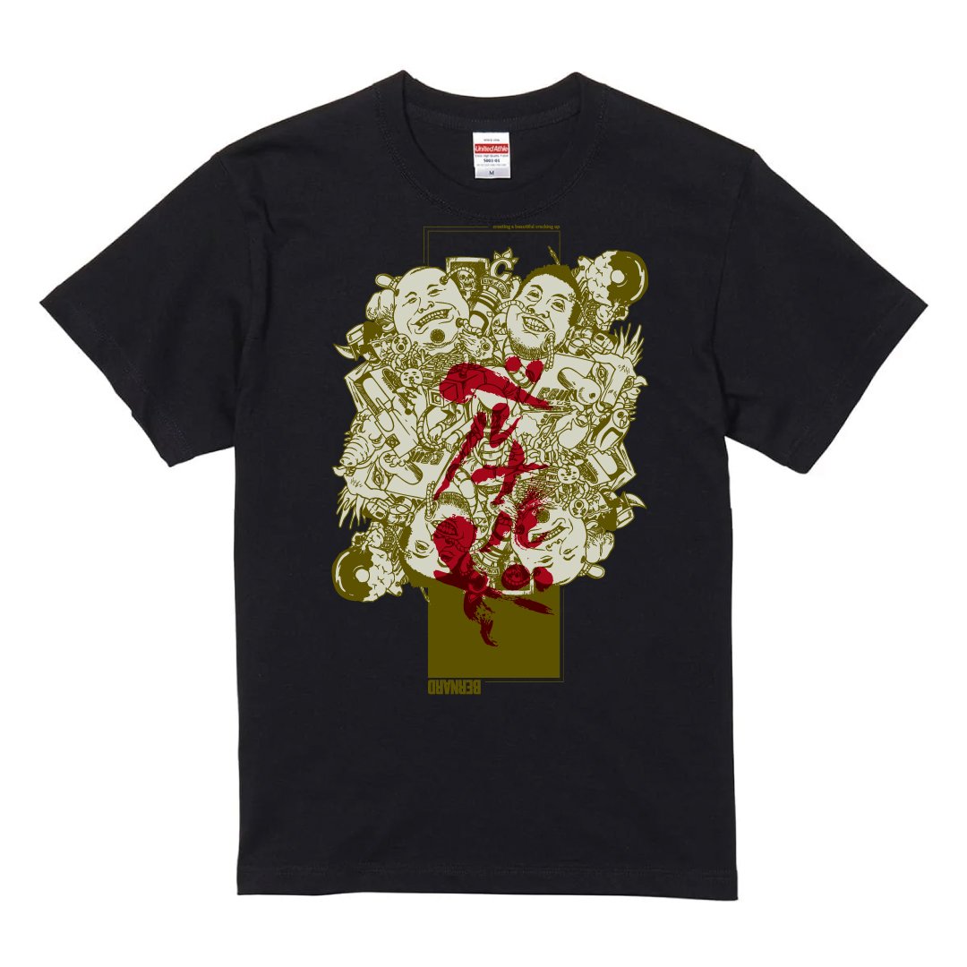 taisho_supanew's tweet photo. 【ベルナルド単独ライブグッズ第四弾！】

ベルナルド単独Tシャツです！
元ピンクリボン軍の松下直幸さんにデザインして頂きました！
滅茶苦茶カッコ良すぎ！！！
白と黒の2種類！
白は3500円！黒は4000円！
是非！

7月16日(水)
第一回ベルナルド単独公演
「Conte-コント-」
https://t.co/t0qrVkj2pV https://t.co/SKt0ZXsaYG