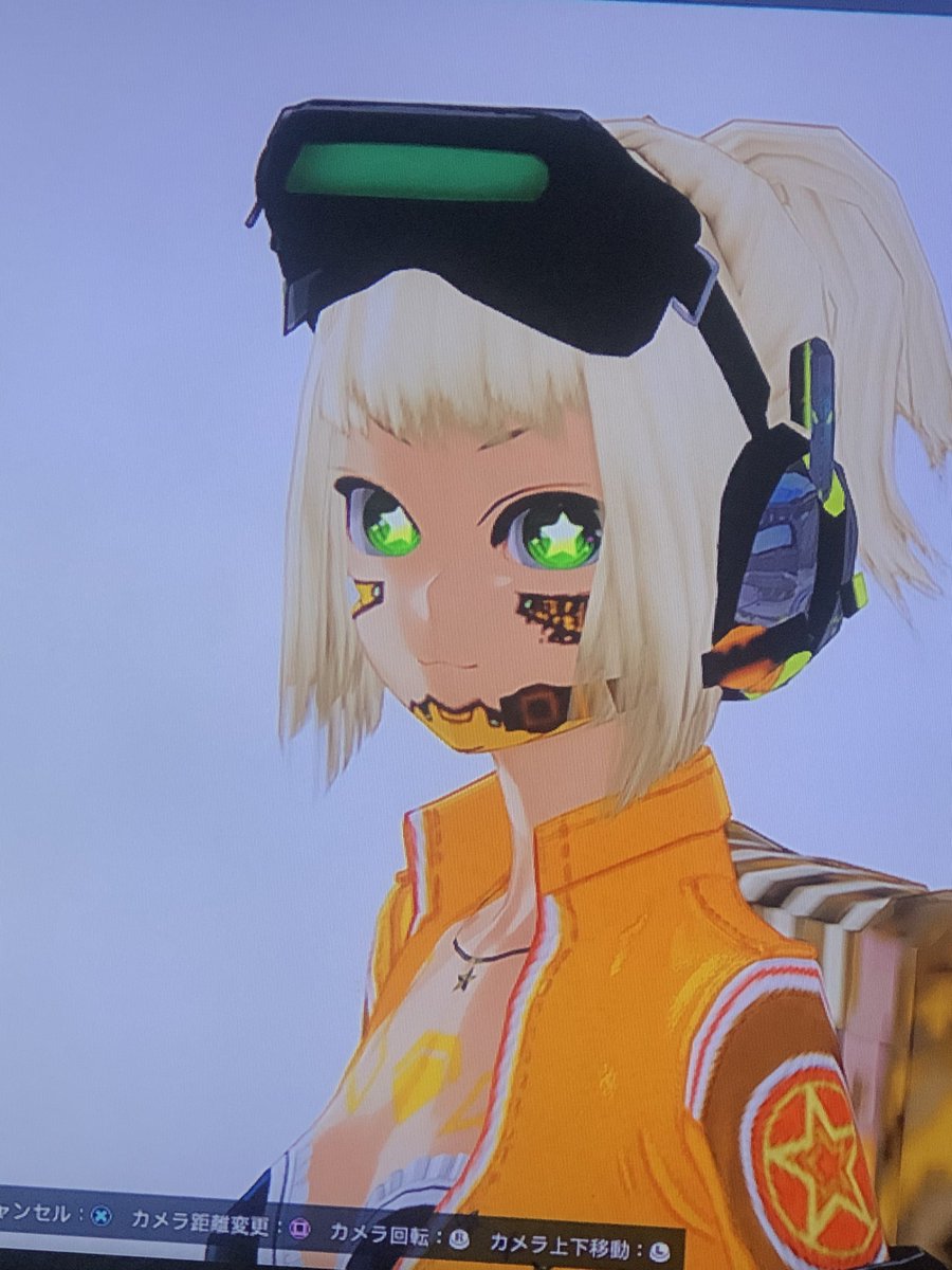 あーーーーーーーーー
かわいいよーーーーーーー