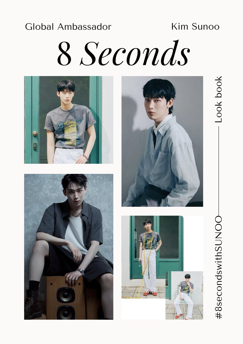 📸🦊 #8secondswithSUNOO