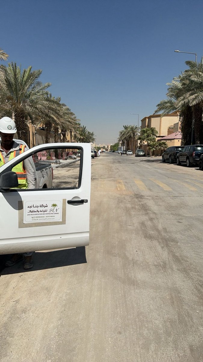 شركة جنا نجد tweet media