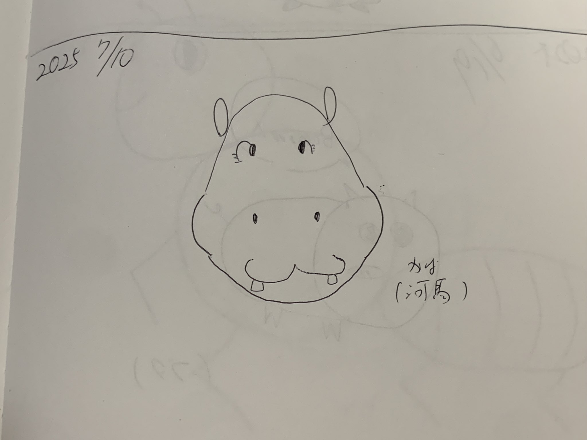 一番人気❗️今年ラス1❕️手作り額付き銅版画応用絵画　「きらめきニャンコ」 額付き銅版画表現絵画title「回想ニャンコ」
