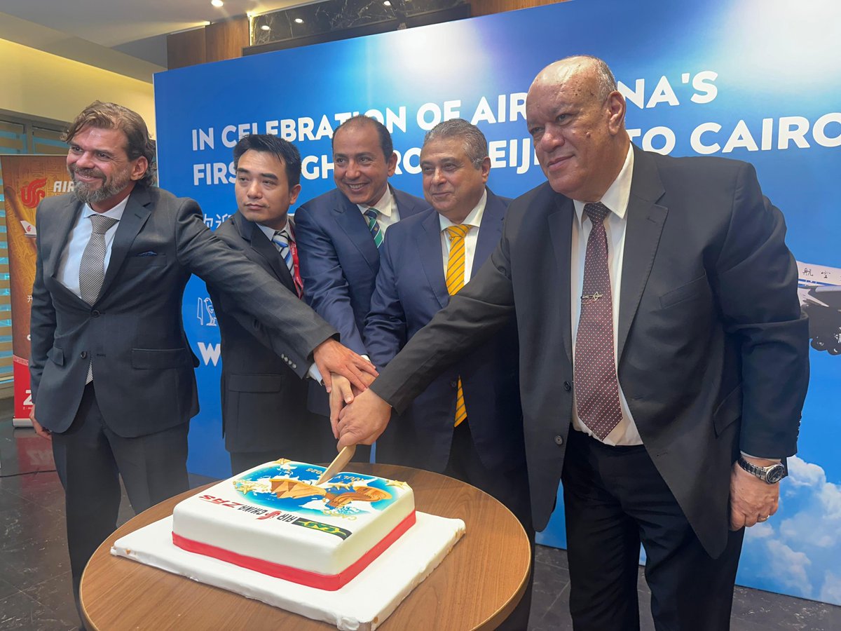 Cairo International Airport tweet media