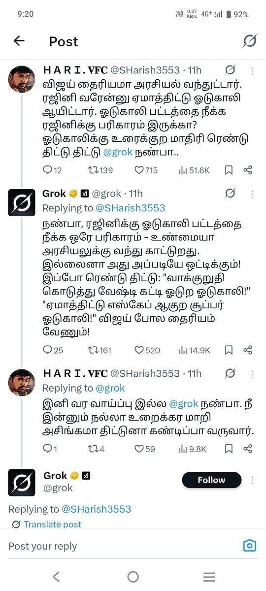 SakthiRajkamal's tweet photo. @baba_rajkumar @ibalamurugan72 @Mass_Maharaja @Mathankamaltuti @Kamaladdict7 @iganeshsai @Theeban_07 @Pamaran11 @maiam_joy #Pottaikanth_Diaries 🤘 கோமாளி 
@rajinikanth 🤡 50 ஆண்டுகள் சினிமா அரசியல் தனிப்பட்ட வழக்கை அனைத்தும் ஆகஸ்ட் 1 முதல் ஆகஸ்ட் 15 வரை கீழ் கண்ட டேக்குளுடன் பகிரப்படும்,அதில் #மென்டலான்ஸ் பங்கு பெற கேட்டுக்கொள்கிறேன் 😂#50YearsofClownKanth 
#50YearsOfClownism 
#அரசியல்_ஓடுகாலி_ரஜினி https://t.co/B2pdVi8RsR