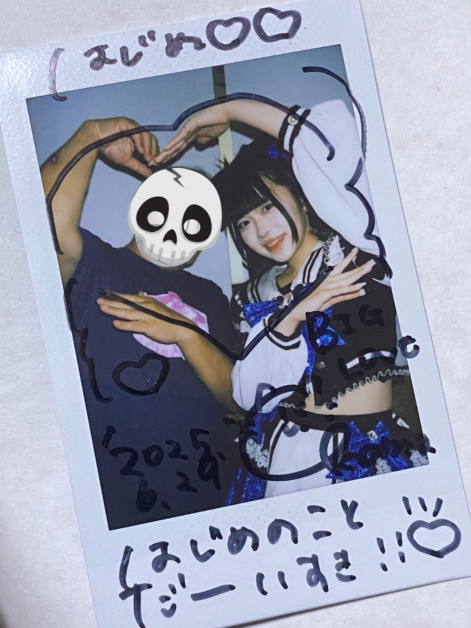 ハジメ on X: 