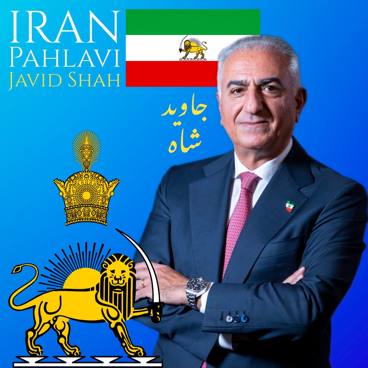 daryadar_iran's tweet image. HIM Reza Shah II Pahlavi was asked if Iranians are ready for change: "Absolutely. I think the Iranian people, who have paid a dear price all this time & have suffered a lot under this regime & have very bravely & courageously tried to fight it, & have many times been pretty much…