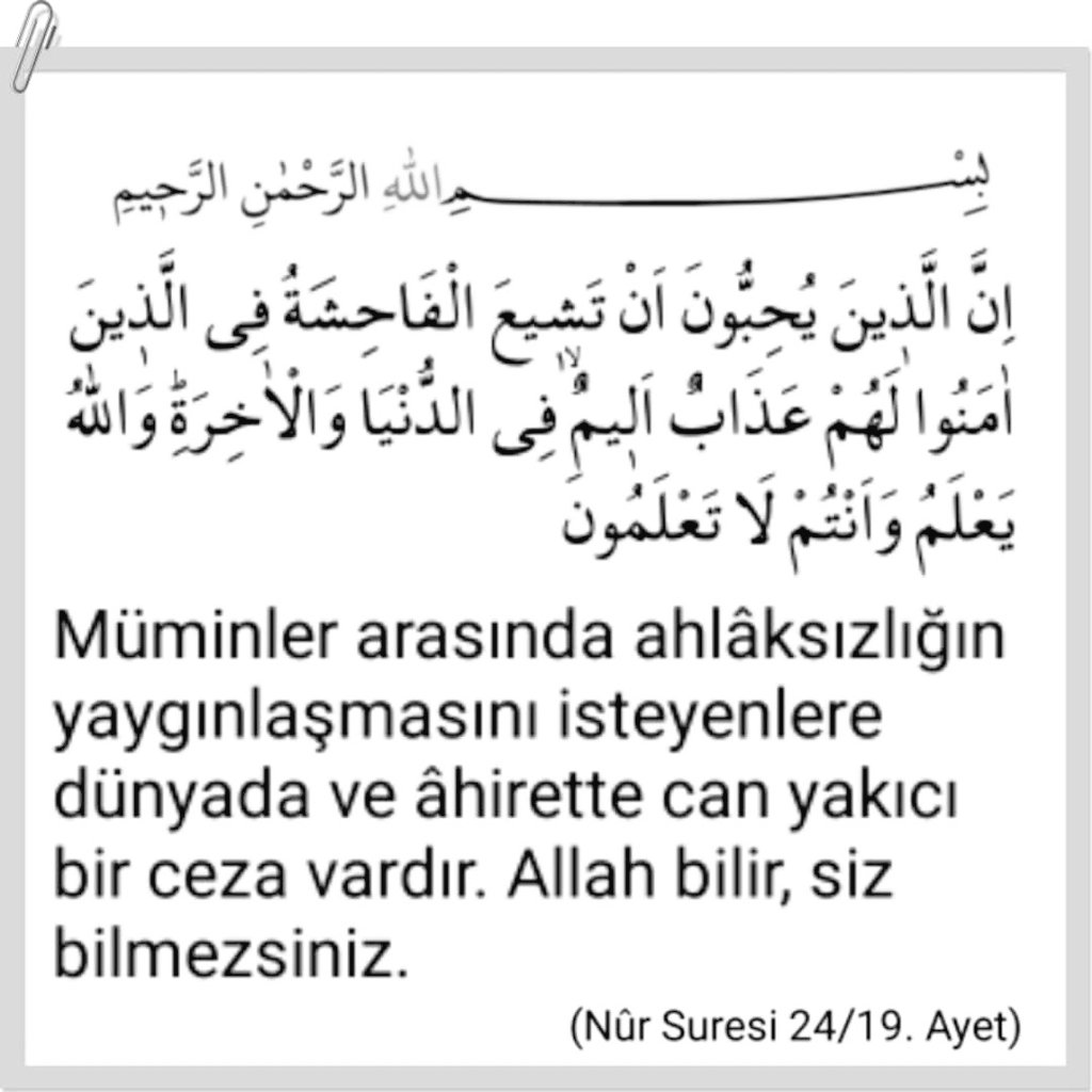 Rahmân ve Rahîm olan Allah'ın adıyla