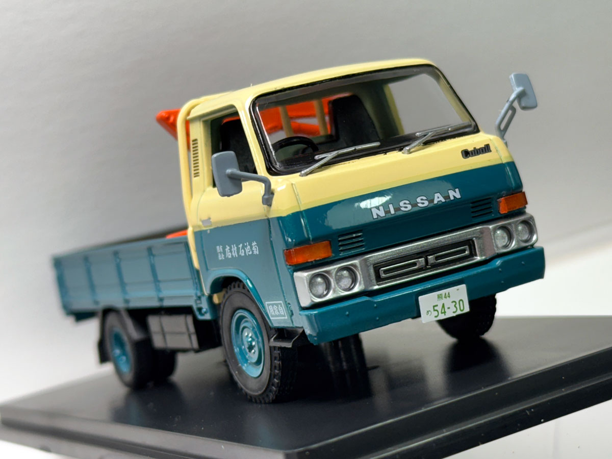 懐かしの商用車コレクション】 7/9（水）発売の【懐かしの商用車