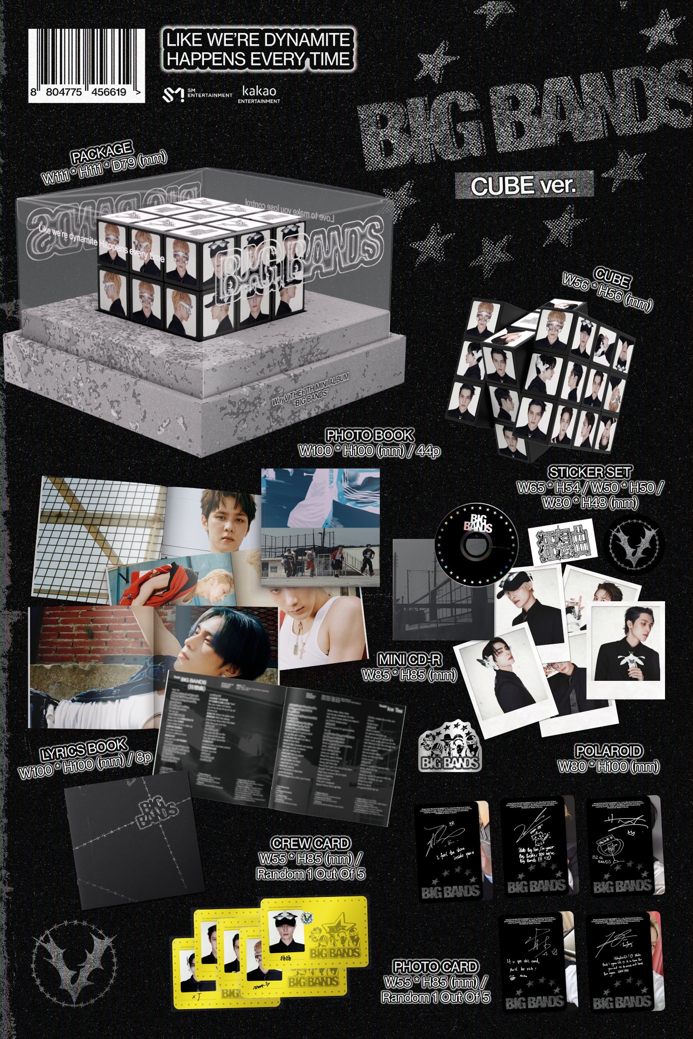 【専用】WayV アルバム まとめ売り WayV NCT CD まとめ売り - メルカリ