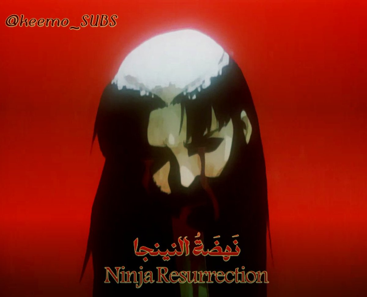 keemoksa tweet media