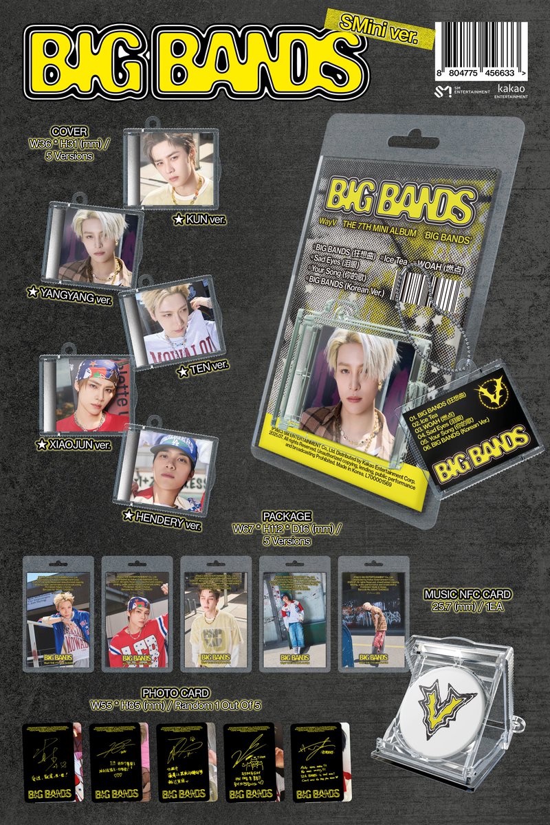 WayV 'BIG BANDS' ALBUM PACKSHOT (SMini Ver.)

WayV The 7th Mini Album 【BIG BANDS】
➫ 2025.07.18 (CST/KST)

💿 Pre-order
wayv.lnk.to/BIGBANDS

#WayV #威神V #BIGBANDS 
#WayV_BIGBANDS