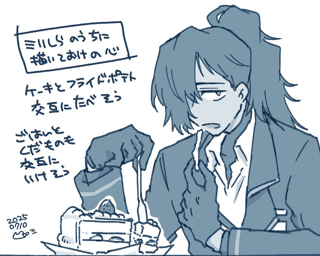 あ 