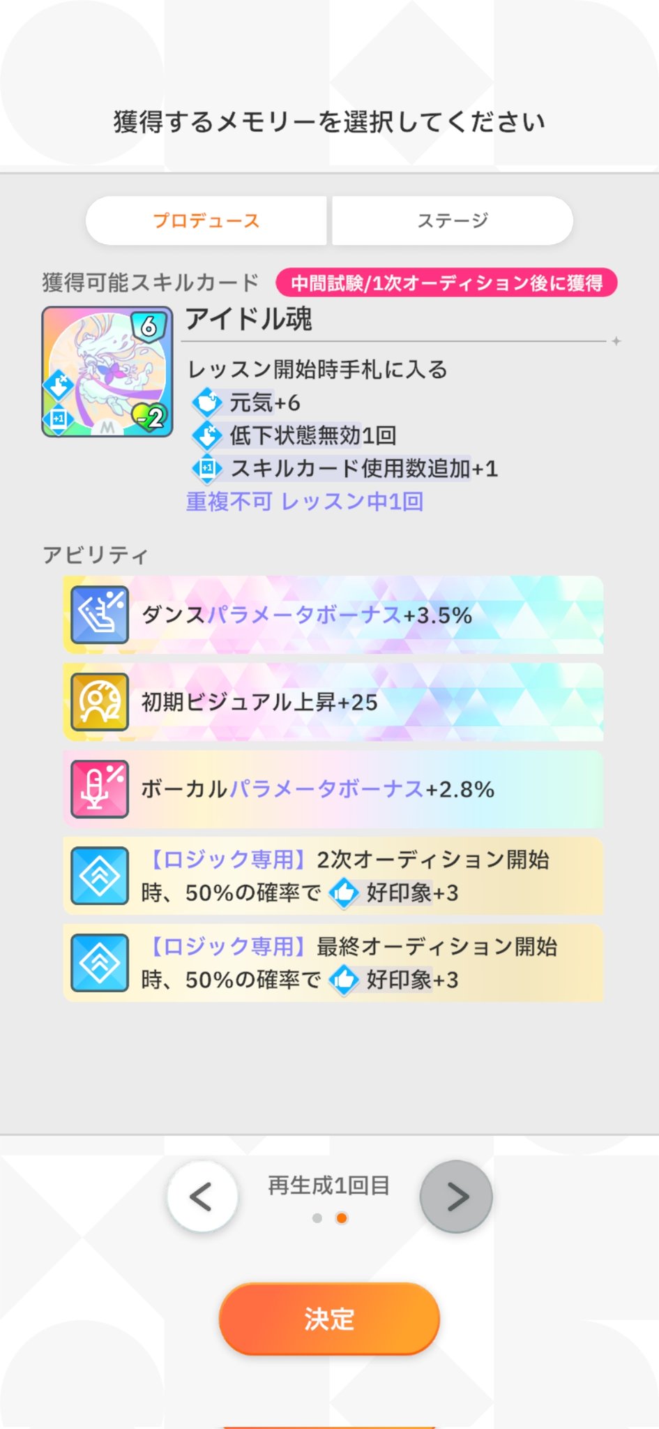 おまとめページ⑧♡28点 P27B1(11/3までお取り置き可能です♡) ちa on X: 