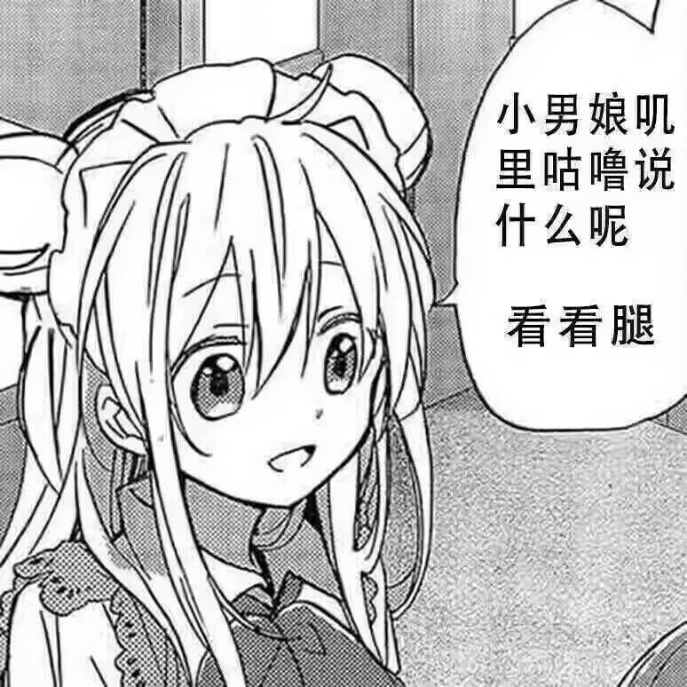 ken134689's tweet photo. https://t.co/8mGnGVls25