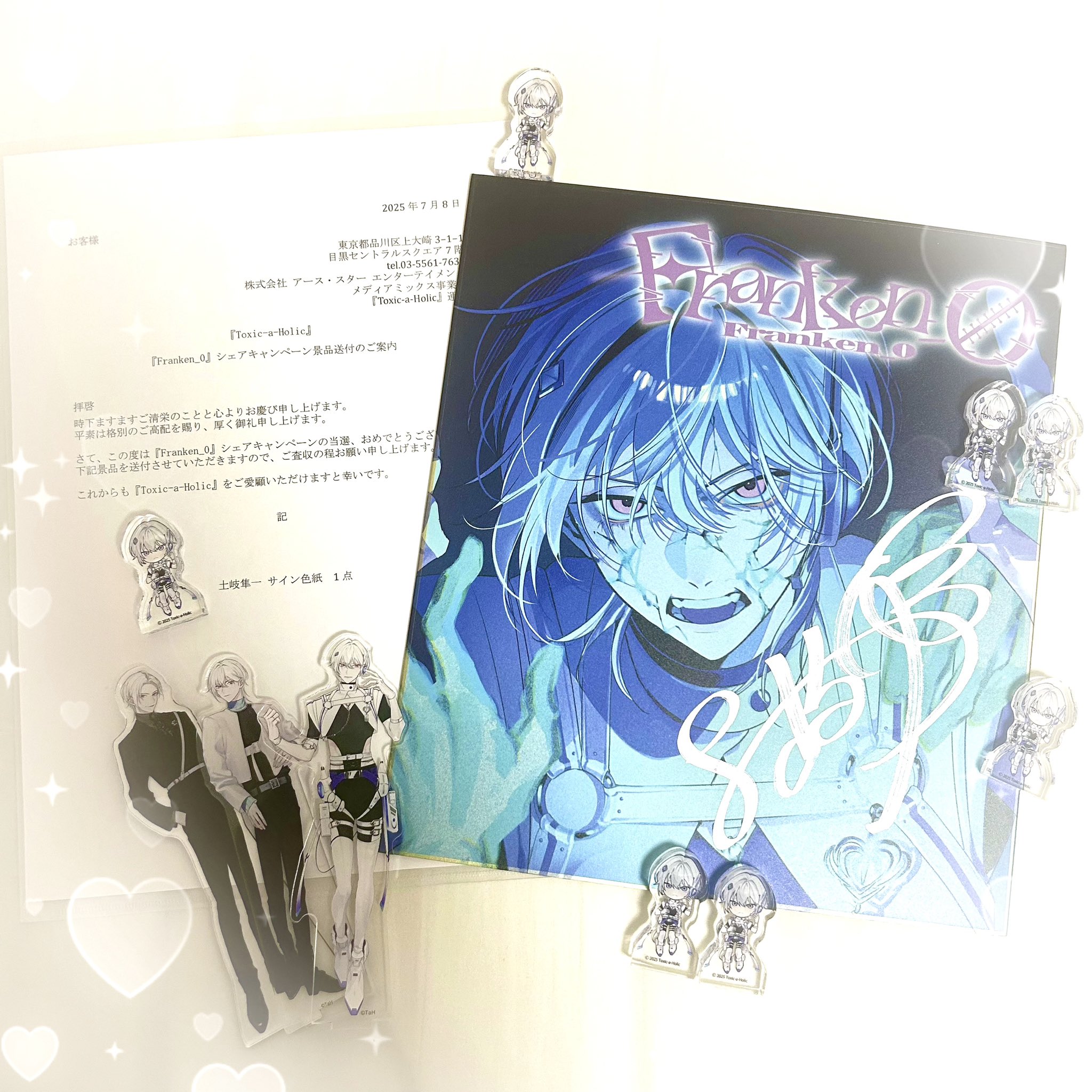 のん on X: 