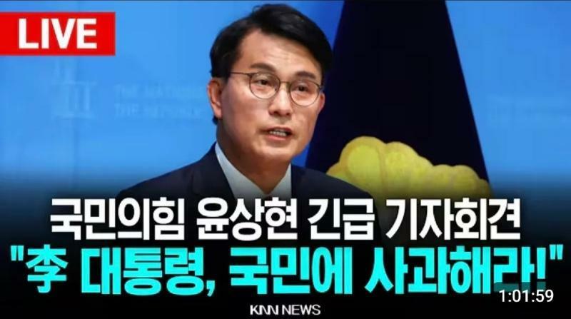 닥쳐! 시발새끼야!