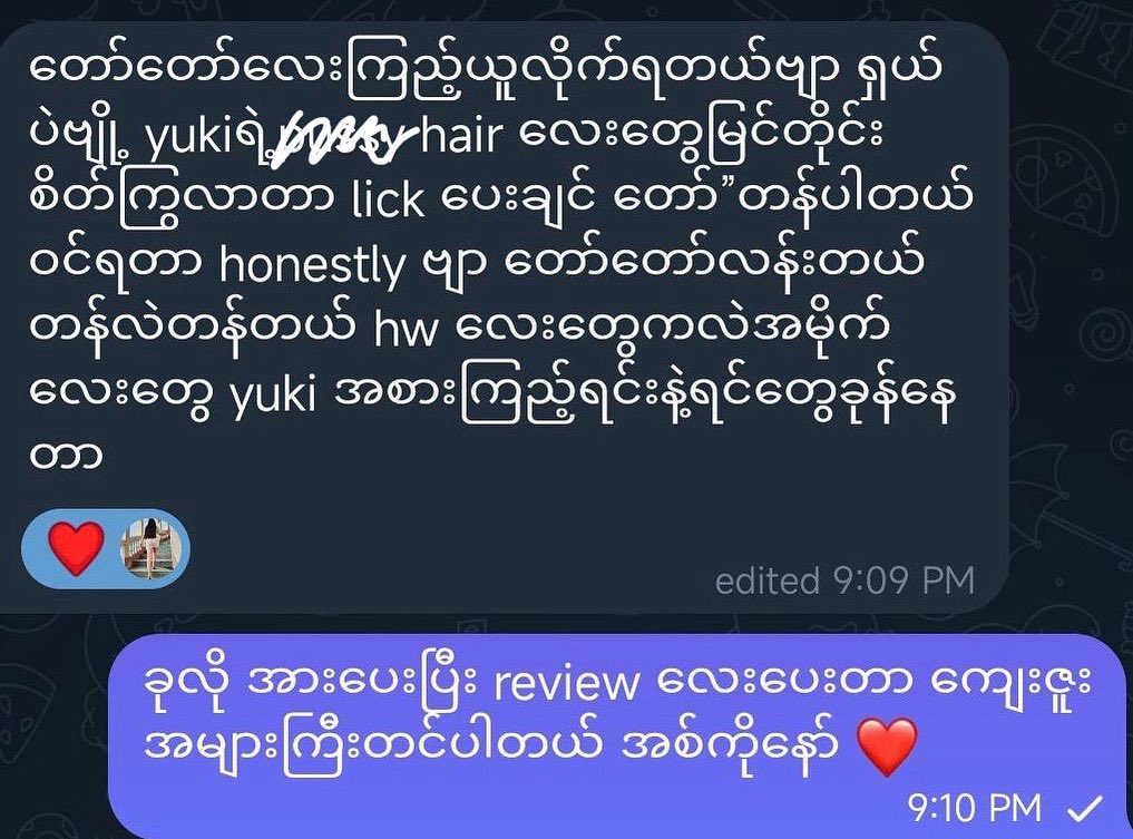 ရှယ်တွေကို အောက်က Yuki free channel ဝင်ပြီး ထပ်ကြည့်လို့ရတယ်နော်💖

t.me/yukibae