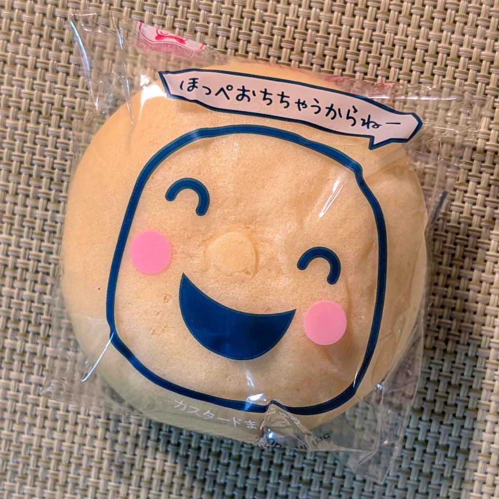 しろろ / わか on X