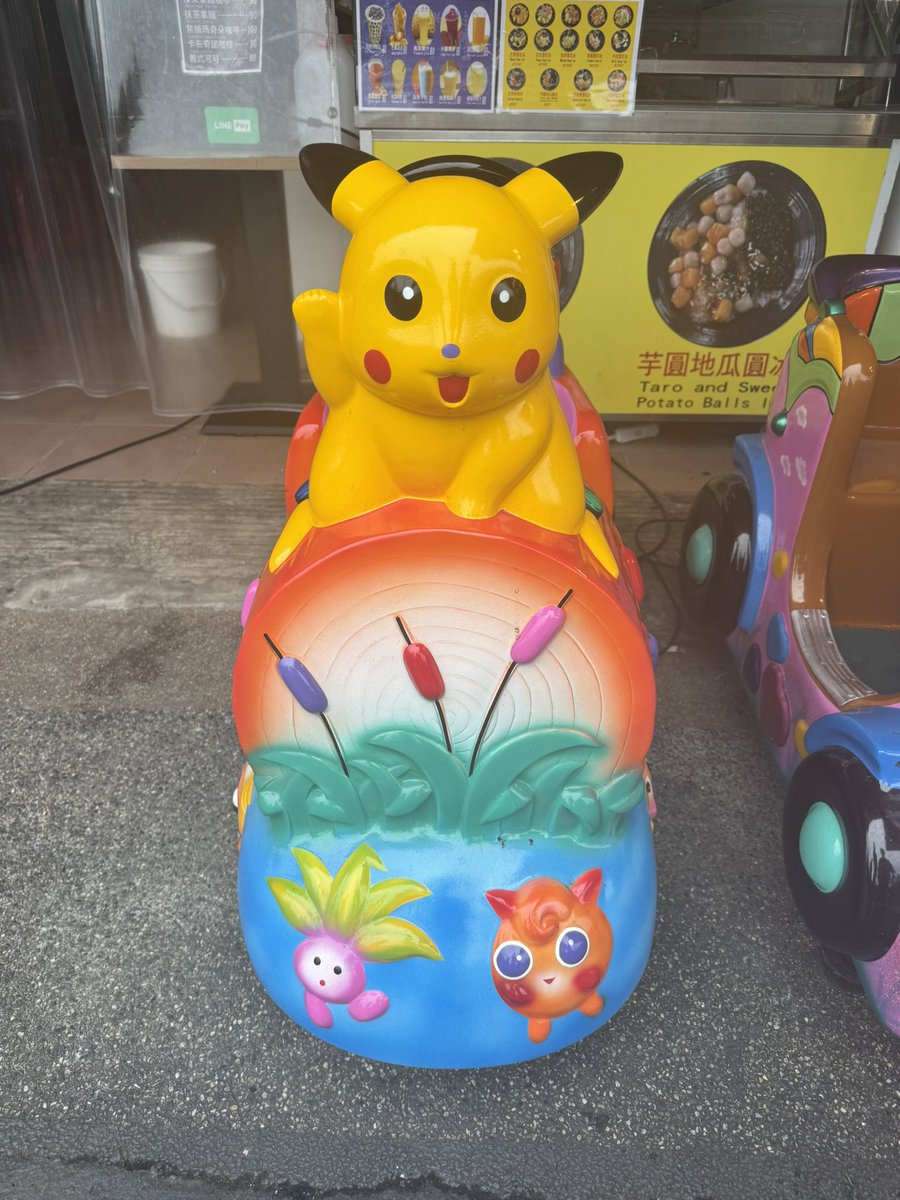 Shinooo1234's tweet image. 台湾で発見したピカチュウとプリンとナゾノクサがなんか違う笑