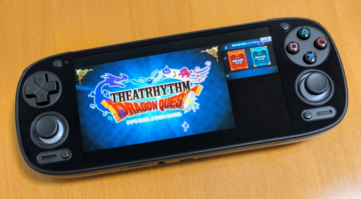 RP5で3DS動作お試し 初期設定でほぼ問題なく動くのなー システムフォント？がバグってるがCitra時代にテキストが文字化けして直し方を教え ...