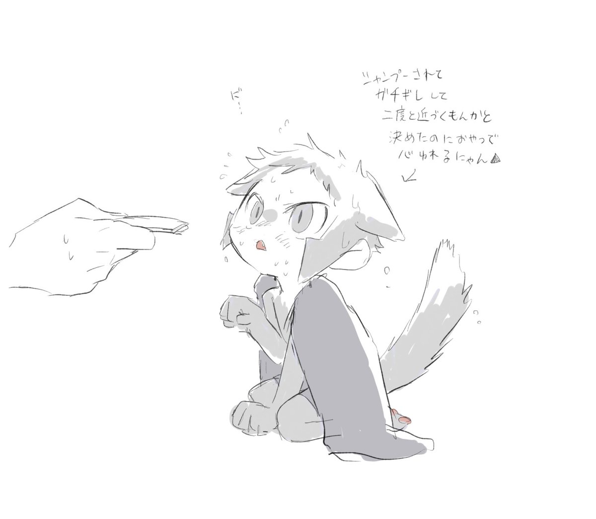 Yura_yura_sky's tweet photo. にゃん▲らくがき
ちょろい▲のつぶやき見て可愛いなって⋯ https://t.co/roxVYqpNw3
