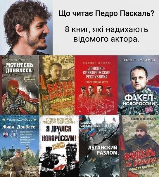 <a href="/antonohaio/">PhD Бля водній чіп накрився🇺🇦</a>