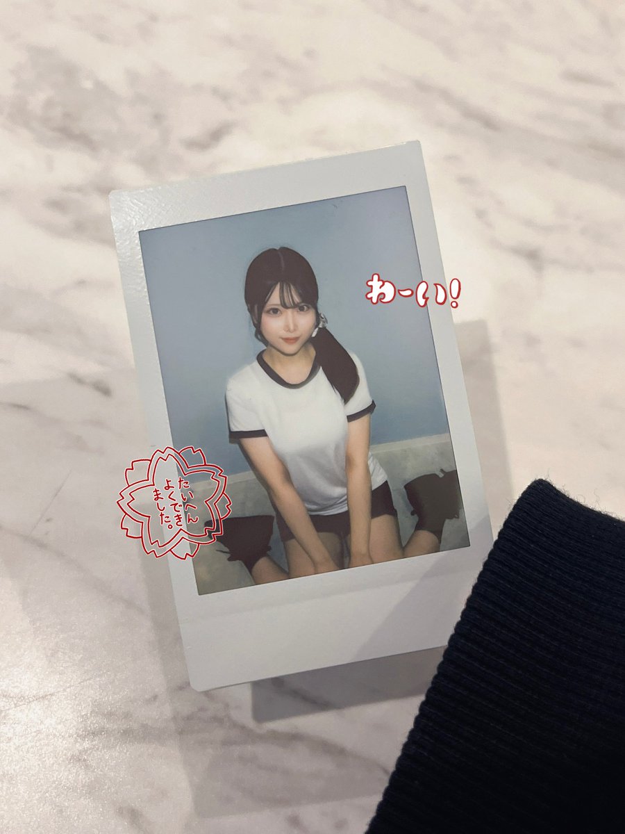 メロガッパ チェキ 苺ちゃん on X: 