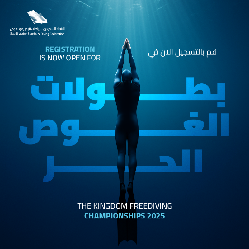 SWSDFKSA's tweet photo. 🌊 جاهز تتحدى قدراتك؟
التسجيل الآن مفتوح لبطولة الغوص الحر 2025!
اختبر مهاراتك، نافس الأبطال، وخلّنا نشوف مين يتفوّق تحت الضغط! 🤿
Registration is now open for the Kingdom Freediving Championships 2025!
#SWSDF