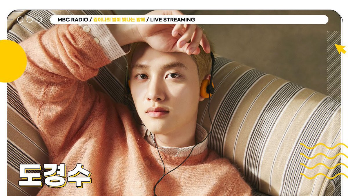 [FULL] 별밤에 내린 더없는 행복 ✨도경수✨ 부엉이들과 함께 Make sing along!🍑🎶 | 김이나의 별이 빛나는 밤에 | MBC 250710 방송
youtube.com/live/aAQf9Ay-F…