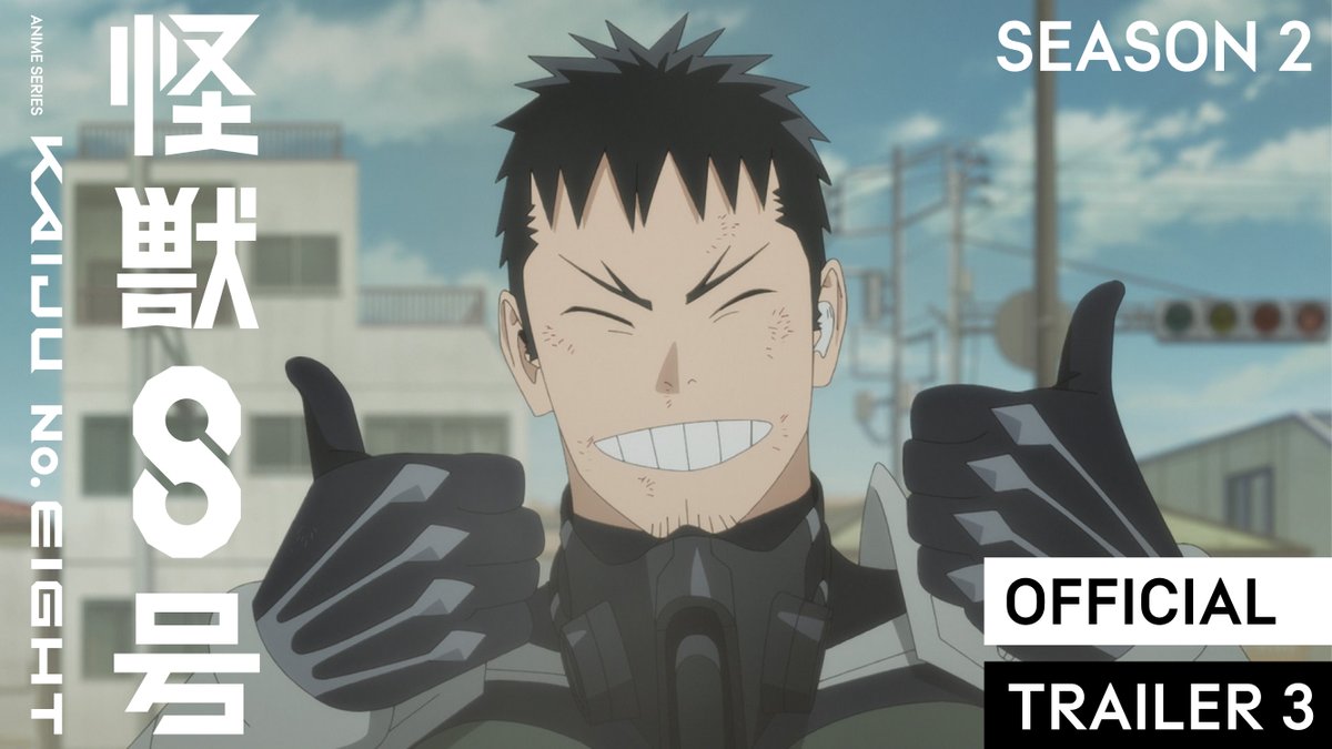 怪獣8号』第2期| 公式無料動画配信 ネットもテレ東