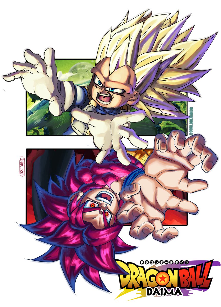 Clash In The Demon Realm! (Mini)

Collab with <a href="/DbrXe/">Dbr_xe</a>