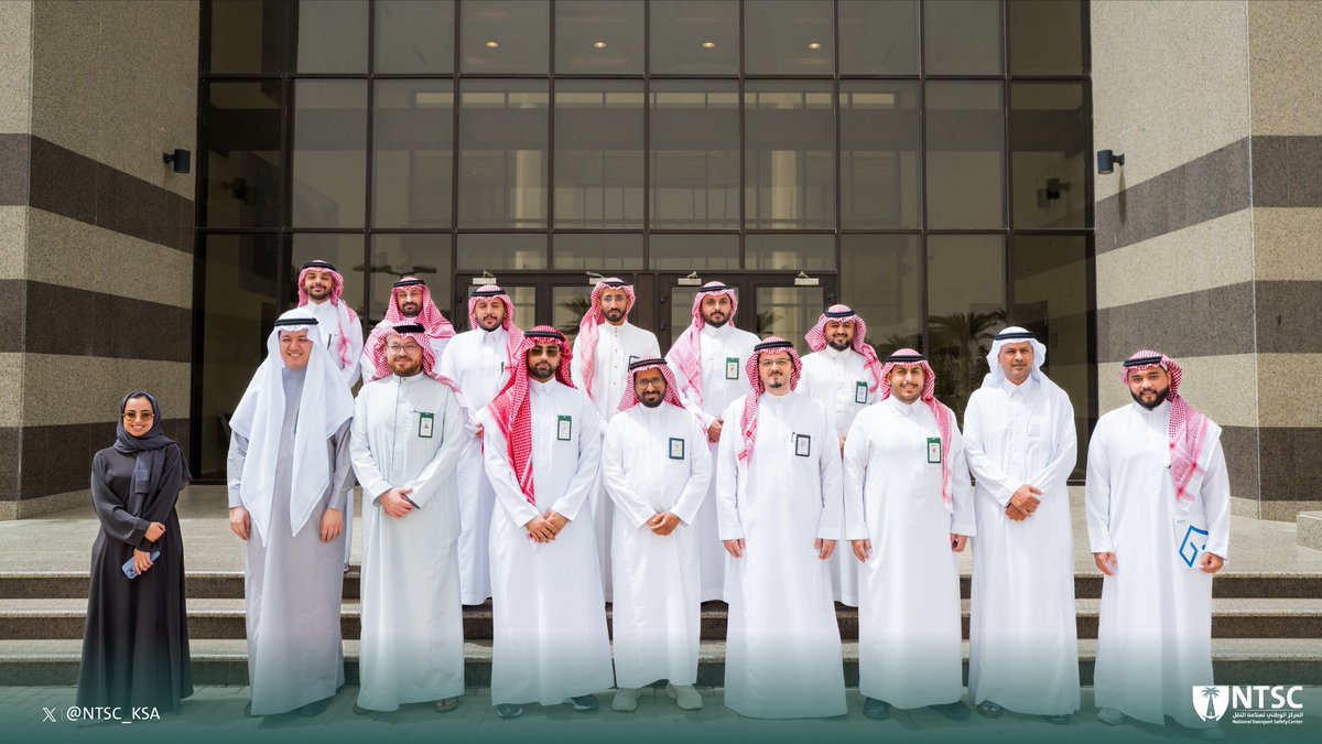 بالشراكة مع #الأكاديمية_السعودية_للطيران_المدني <a href="/SACA_SA/">الأكاديمية السعودية للطيران المدني</a> و #أكاديمية_المطارات <a href="/ALMATARATKSA/">أكاديمية المطارات</a>  شارك عدد من منسوبي #المركز_الوطني_لسلامة_النقل في دورة بعنوان "نظام إدارة السلامة - مستوى متقدم"، هدفت إلى تزويد المشاركين بالمهارات والمعارف اللازمة لرفع معايير السلامة.